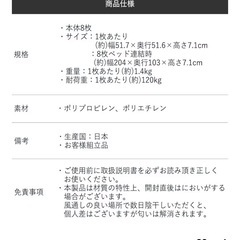 すのこベッド カンタン組み立て  の画像