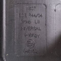 0220543708■ 日本育児 ハイバックブースター EC 2 AIRの画像