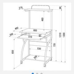 パソコンデスク  幅60cmの画像