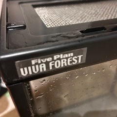 爬虫類ケージFive Plan・VIVA FOREST.の画像