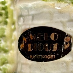 KATOKOGEI　ライト付き　ヨーロピアンハウスの置物　インテリアの画像