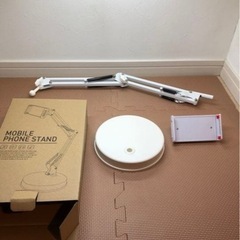 　スマホアーム　　スマホスタンドの画像