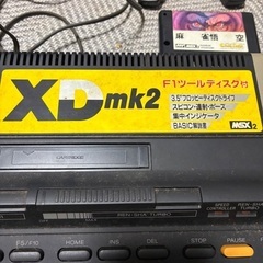 希少　セットの画像