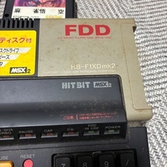 希少　セットの画像