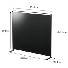 山崎実業 キッチン自立式スチールパネルの画像