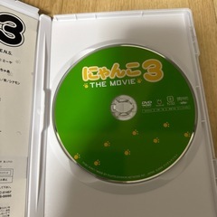 DVD にゃんこ3の画像
