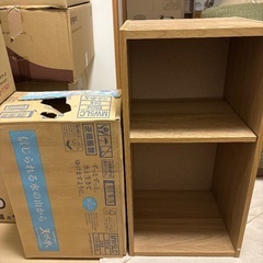 【0円】カラーボックス　小サイズ　※12/26までに初生まで取りに来られる方限定の画像