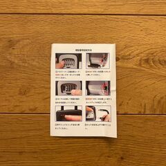 【無料】キーボックス　美品の画像
