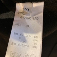 GLOBALWORK グローバルワーク　チェスターコート　BLACKの画像