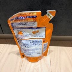 お話し中くつクリーナーの画像