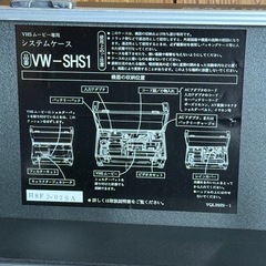 ジャンク！！National VHSビデオカメラ Maclord Movie ハードケース付 フルセット レトロ 動作未確認 現状品 昭和レトロ  の画像