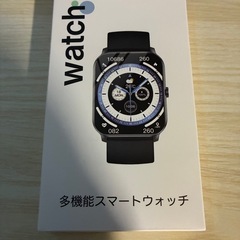 スマートウォッチの画像