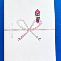 のし付き◆AMERICAN EXPRESS アメックス 百貨店ギフトカード 額面5万円　未使用の画像