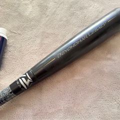 美品✨ビヨンドマックスレガシー&クリーナーの画像