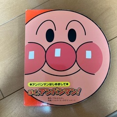 絵本　7冊セット　アンパンマンもありますの画像