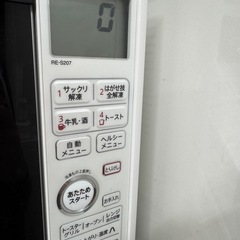 【SHARP】電子レンジ　トースター、オーブン、解凍機能付き　RE-S207-W　の画像
