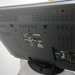 テレビ(Panasonic viera32v)の画像