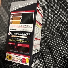 ※開封済みです※ビューティーン 黒染め✩.*˚ホーユー hoyuの画像