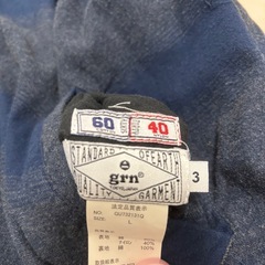 【リバーシブル】マウンテンパーカー ジャケット の画像