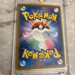 ボスごっこピカチュウプロモの画像