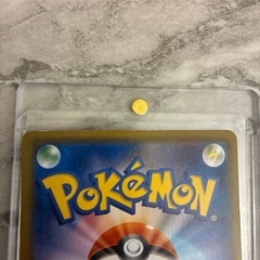 ボスごっこピカチュウプロモの画像