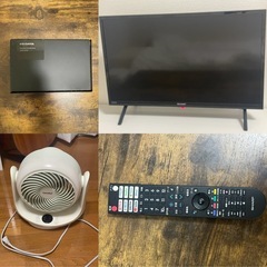 新生活セット テレビ　冷蔵庫　洗濯機　電子レンジ　録画レコーダー　掃除機　炊飯器　の画像