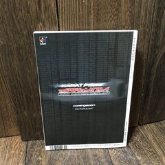 ゲームラボ 1999年12月号 (NO.55) 編集・発行:インフォレスト (内容:コレクターの手口、改造コード、PS/ハンター×ハンター/GB/牧場物語GB3/DC/ラブひな) 【h251220011】の画像