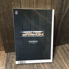 ゲームラボ 2001年1月号 パソコン&ゲームマシン秘技集 【h251220010】の画像