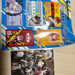 ジャンプフェスタ2026の画像