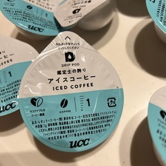 ucc drip pod合計13個の画像