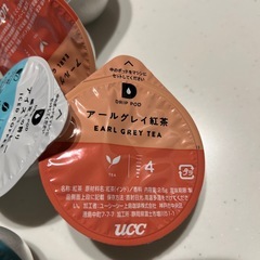 ucc drip pod合計13個の画像