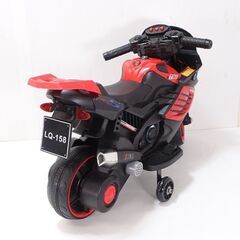 0220543622■ 電動乗用バイク LQ-158 T1500 レッド×ブラック LQ-158 T1500の画像