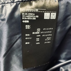 UNIQLO+J ダウンジャケット 3XL ブラック×カーキ の画像