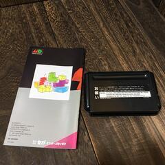 メガドライブ MD ソフト ブロックアウト 【h251129048】の画像