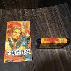 メガドライブ MD ソフト 三国志列伝 【h251129047】の画像