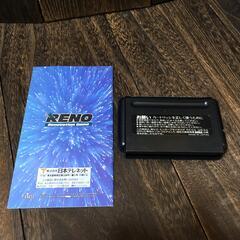 メガドライブ MD ソフト ヴァリス3 【h251129043】の画像