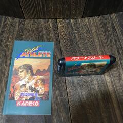 メガドライブ MD ソフト パワーアスリート 【h251129042】の画像