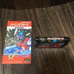 メガドライブ MD ソフト バーニングフォース 【h251129041】の画像