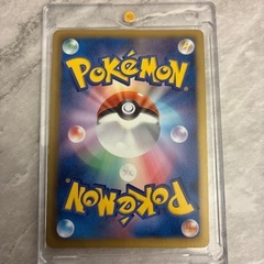 ピカチュウ1edの画像