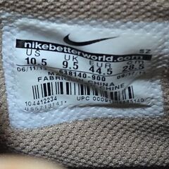 NIKE Air Force1 ハイカットベージュ スニーカー 28.5cmの画像