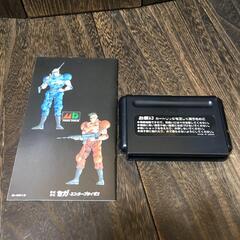 メガドライブ MD ソフト フォゴットン ワールズ 【h251129030】の画像