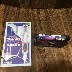 メガドライブ MD ソフト スタークルーザー 【h251129029】の画像