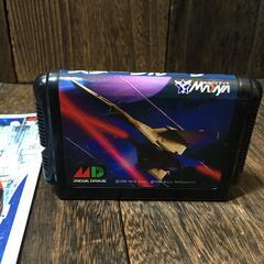 メガドライブ MD ソフト スタークルーザー 【h251129029】の画像