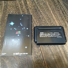 メガドライブ MD ソフト マイケルジャクソン ムーンウォーカー 【h251129028】の画像