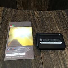 メガドライブ MD ソフト ソーサルキングダム 【h251129026】の画像