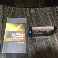 メガドライブ MD ソフト ソーサルキングダム 【h251129026】の画像