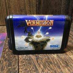 メガドライブ MD ソフト VERMILION ヴァーミリオン 【h251129025】の画像