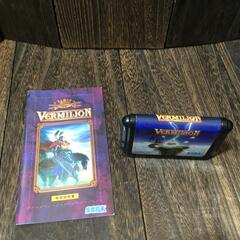 メガドライブ MD ソフト VERMILION ヴァーミリオン 【h251129025】の画像