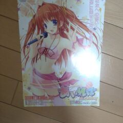 キャラクターグッズ2の画像