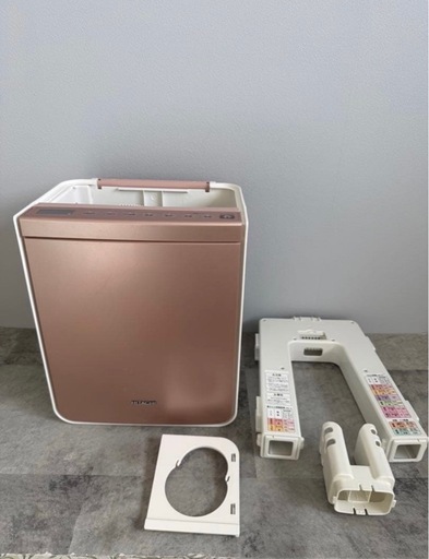 値下げ！美品　日立 HITACHI ふとん乾燥機 HFK-VS2000 アッとドライ 布団乾燥